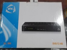 Atv plus