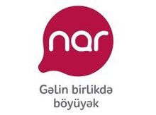 Nar nömrə – 070-227-99-99