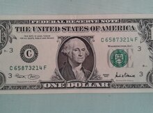 1 dollar (2001-ci il)