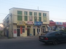 Ofis, Xırdalan ş..