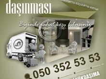 Dükan, kafe və restoranların daşınması