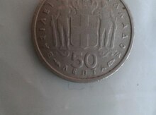 Монеты Австрии и Греции