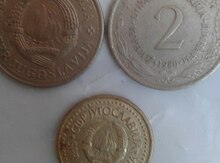 Монеты Югославии