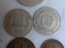 Монеты Болгарии