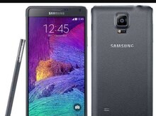 "Samsung Galaxy Note 4" ekranı