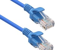 Lan network kabel