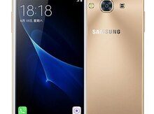 Samsung Galaxy J3 Pro
