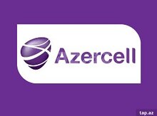Azercell nömrə – 051-344-44-74