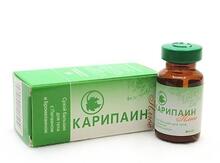 "Карипаин плюс" balzam