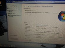 Noutbuk "Samsung i3 320 hdd"