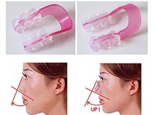 Burun düzləşdirici "Nose up"