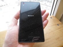 Sony Xperia Z1