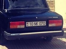 Avtomobil qeydiyyat nişanları 10-KN-070