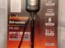 HD web kamera