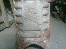 Ceyran sobası