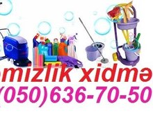 Təmizlik xidməti