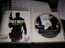 PS3 oyunu "Call of dudy"