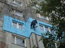 Təmir və tikinti xidməti