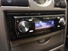 Audio sistem