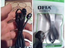 "Nike" qulaqcıq