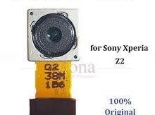 Kamera "Sony Xperia Z2"