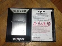 Alışqan "Zippo"