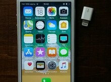 Apple iPhone 5S