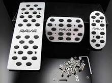 "Rav 4" pedalı