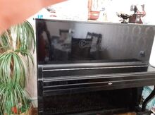 Pianino