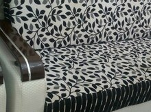 Divan