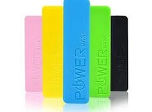 Power Bank 2600 mAh