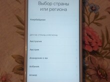 Apple iPhone 6S