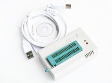 MiniPro