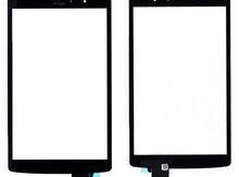"LG G Pad VK815 8.3" ekranı