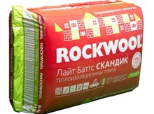 "Rockwool" sıxlıq