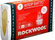 "Rockwool Flor" səs izolasiyasi üçün