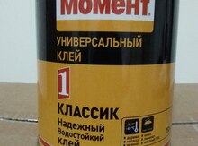 Universal kley "Moment"