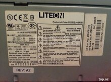 Qida bloku "HP 250W ATX"
