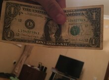 1 dollar əsginasları