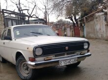 QAZ 24, 1992 il