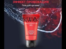 Гель для Мужчин и Женщин "Провокация"