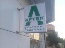 Reklam xidməti