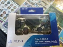 "Playstation 4" pultları