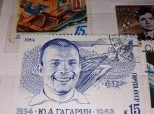 Markalar