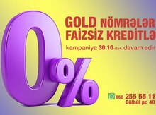 Azercell nömrələr