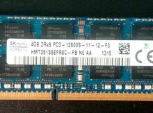 Operativ yaddaş, 4 GB