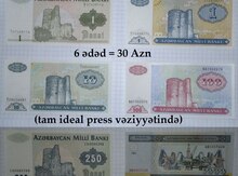 Köhnə əsginaslar