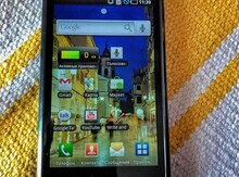 Samsung Galaxy S1