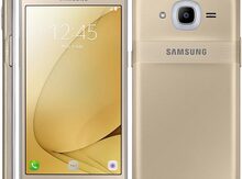 Samsung Galaxy J2 Prime