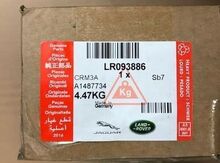 "Land Rover" mühərrik kolodkası